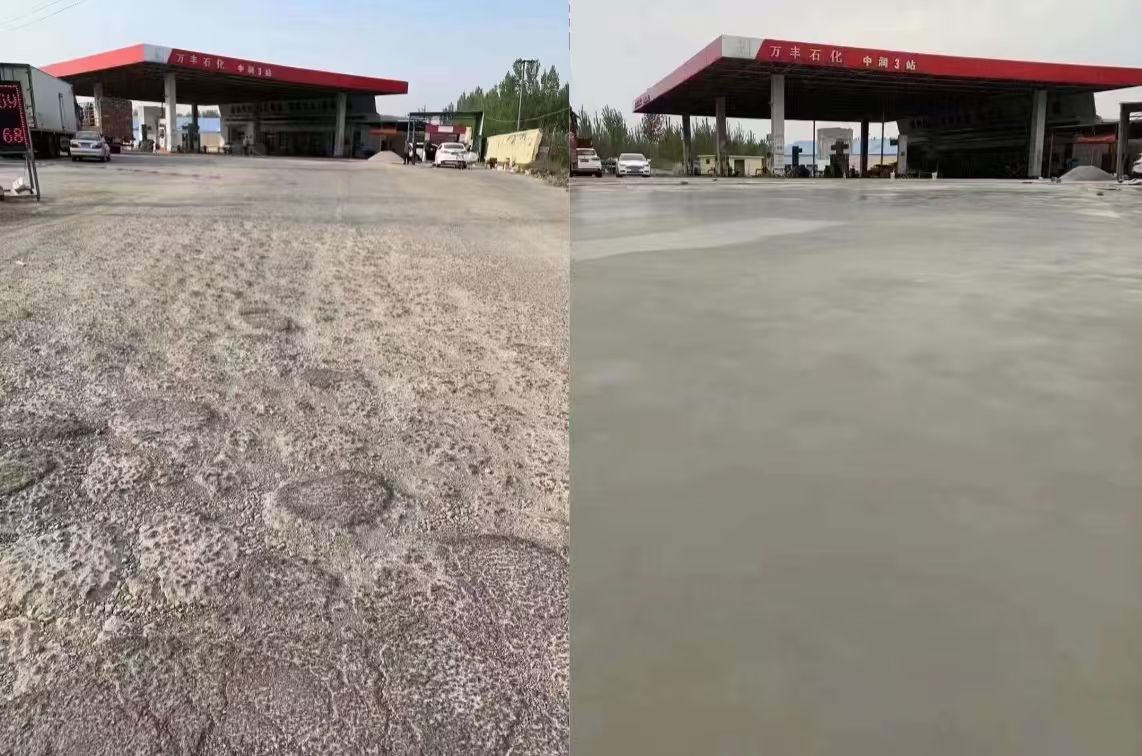 扶风水泥道路抢修料 混凝土地面修补砂浆