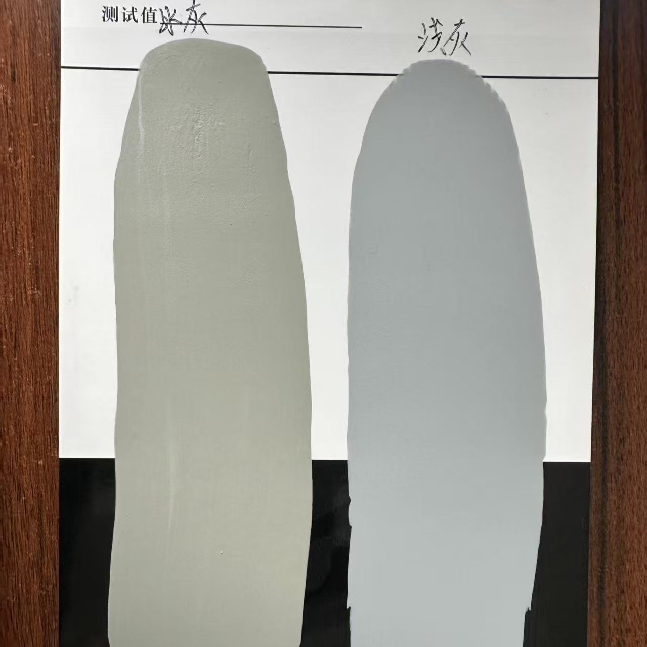 扶风水闸抗碳化耐磨涂料
