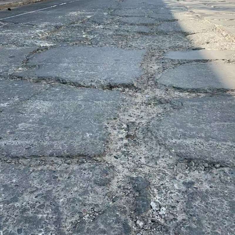 扶风路面起砂露石子修补料
